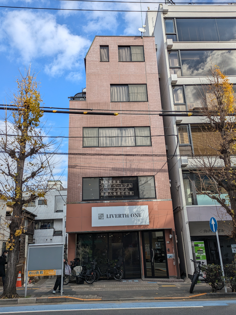 fresh/building/J00100408190_6