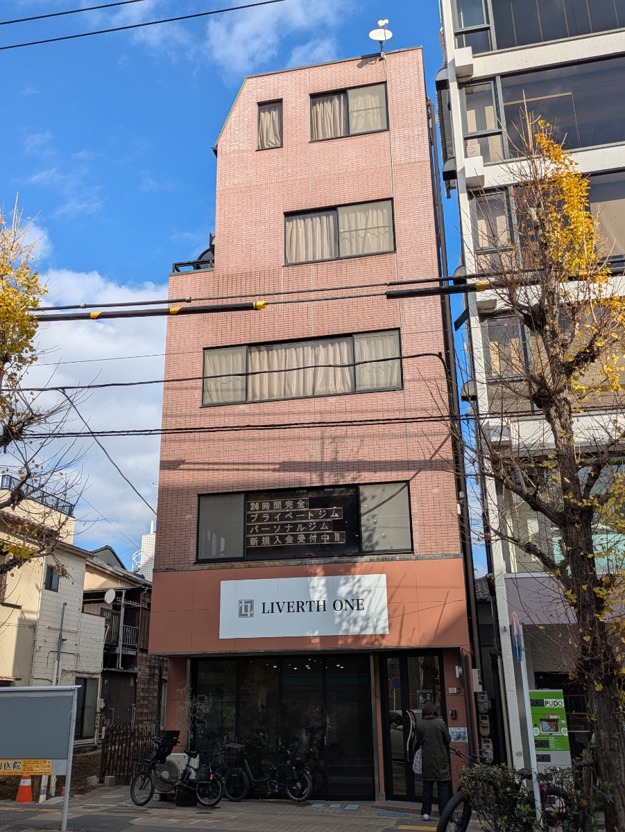 fresh/building/J00100408190_7
