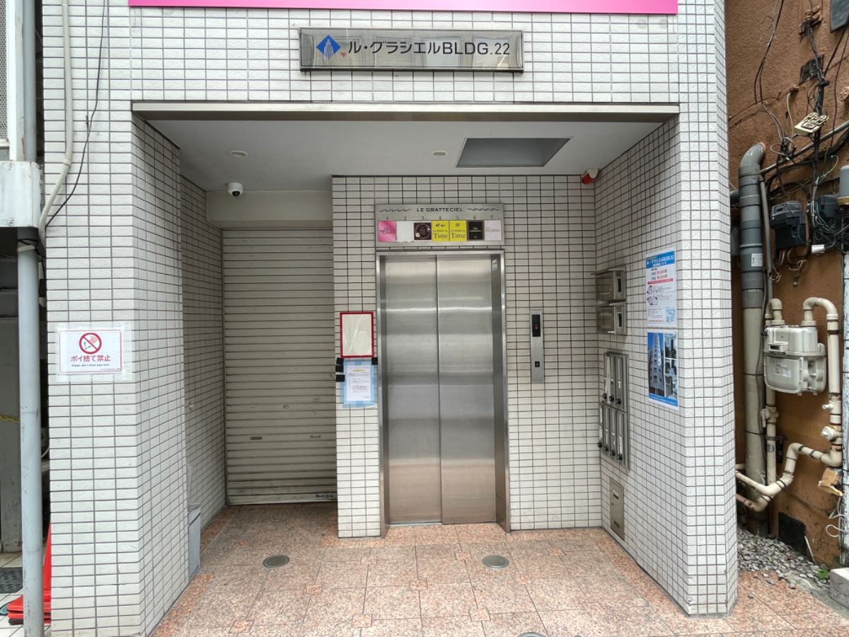 fresh/building/J00100408192_3
