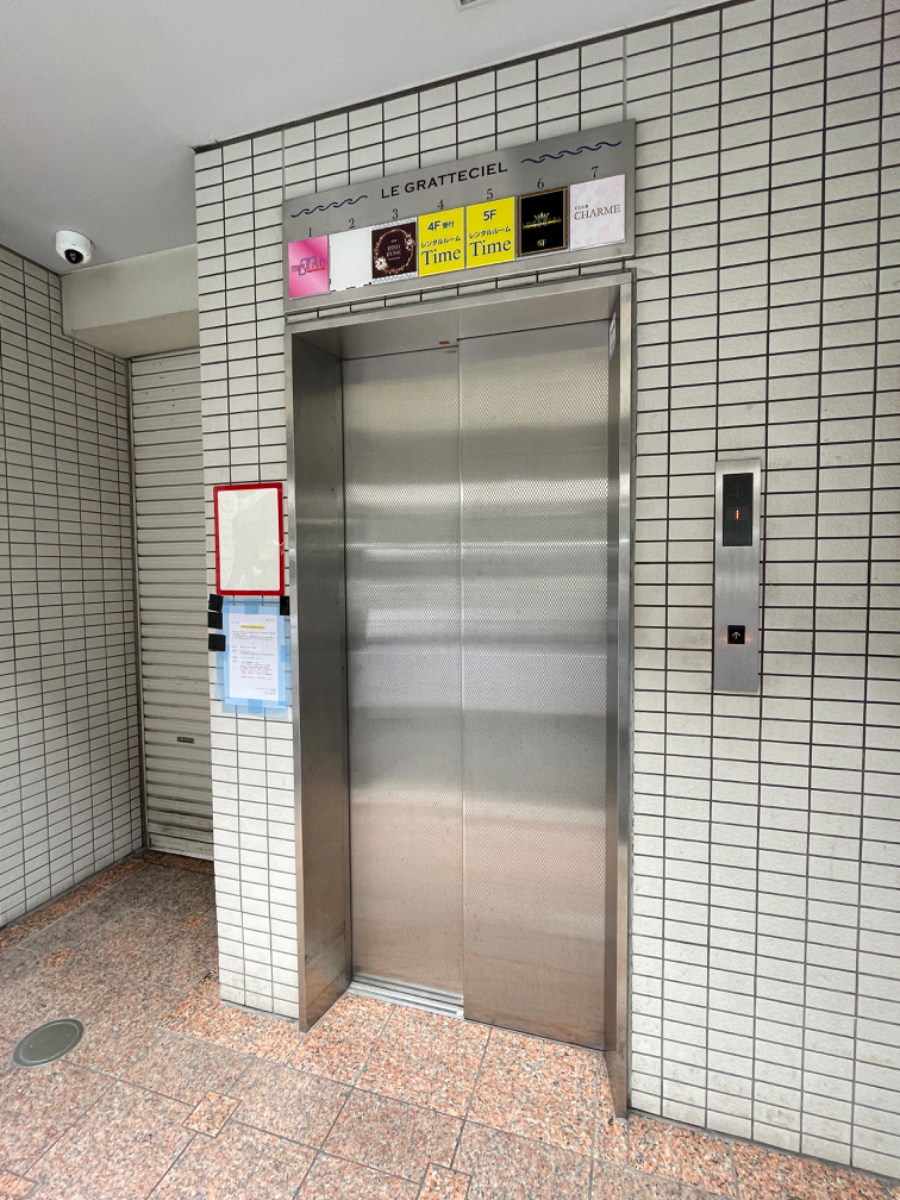fresh/building/J00100408192_4