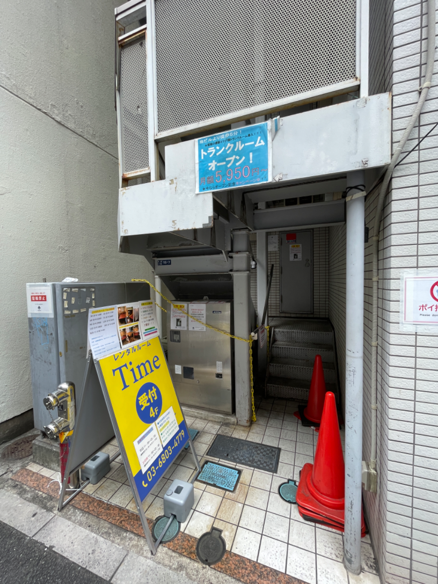 fresh/building/J00100408192_5