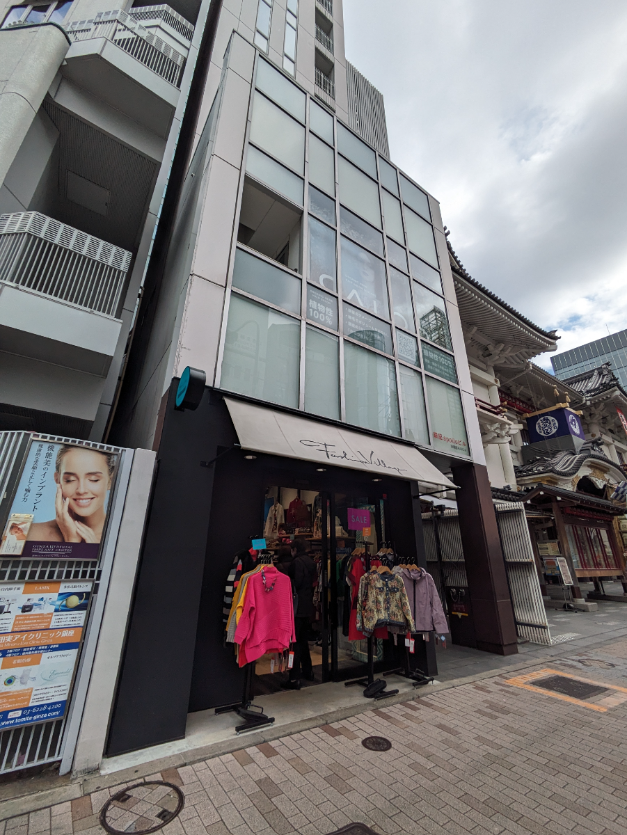 fresh/building/J00100408193_5