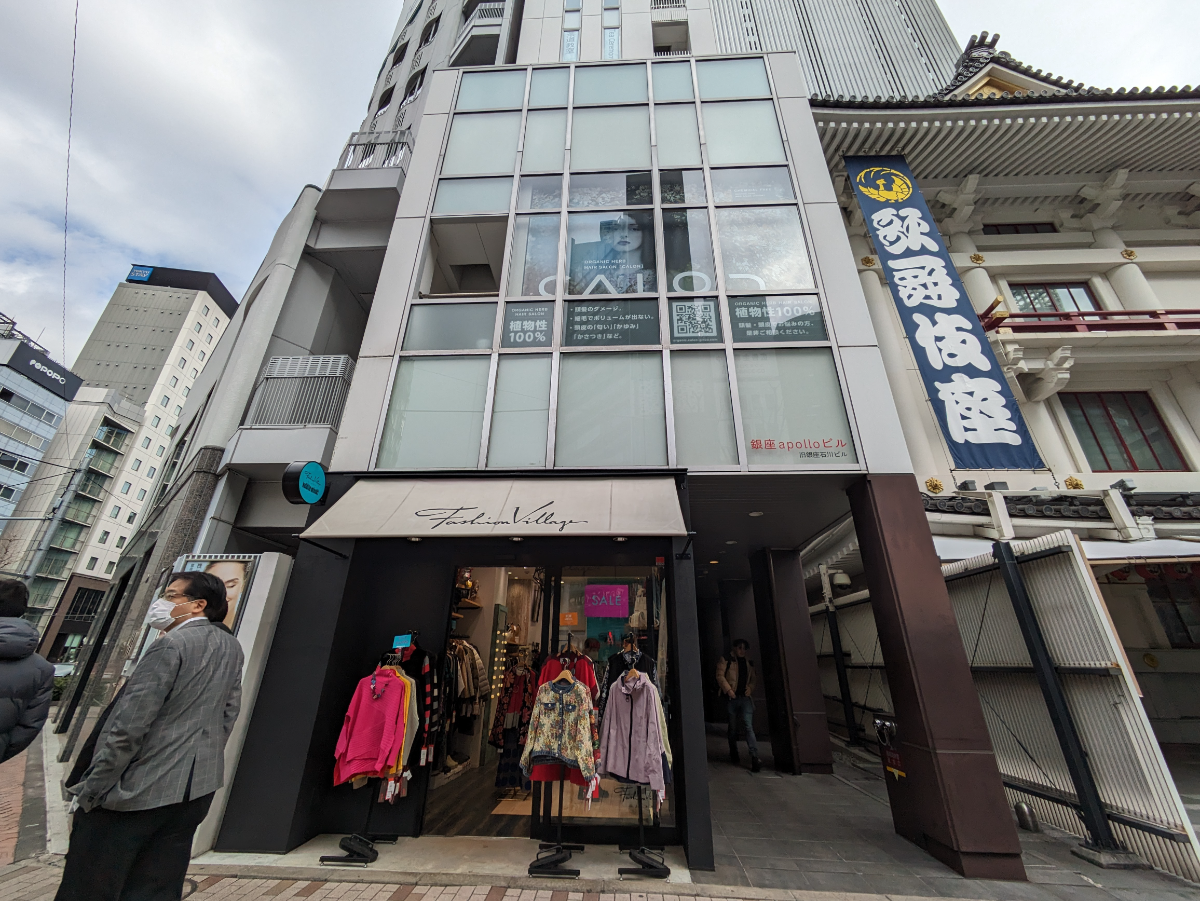fresh/building/J00100408193_6