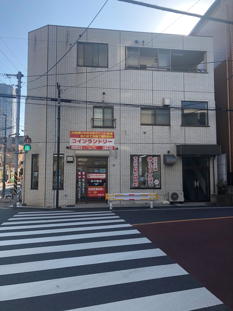 fresh/building/J00100408204_6