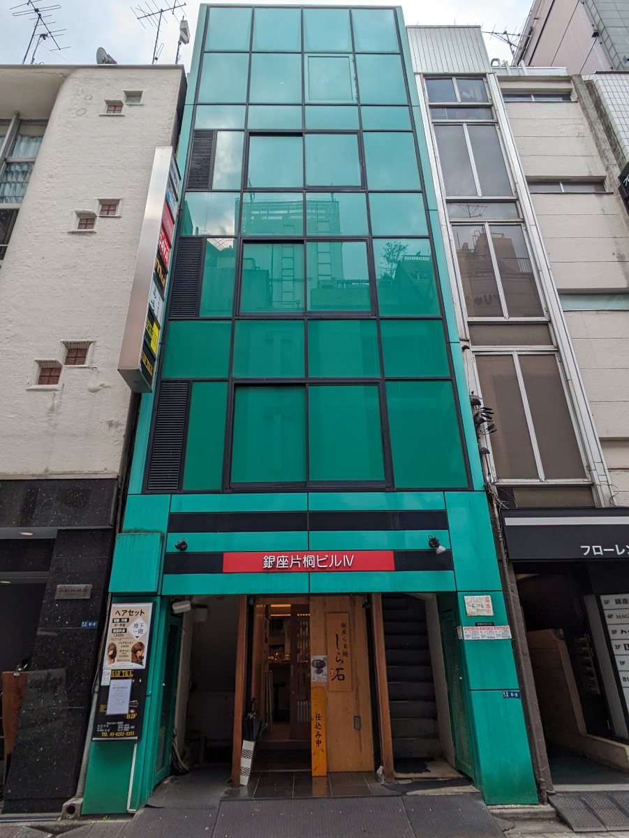 fresh/building/J00100408206_1