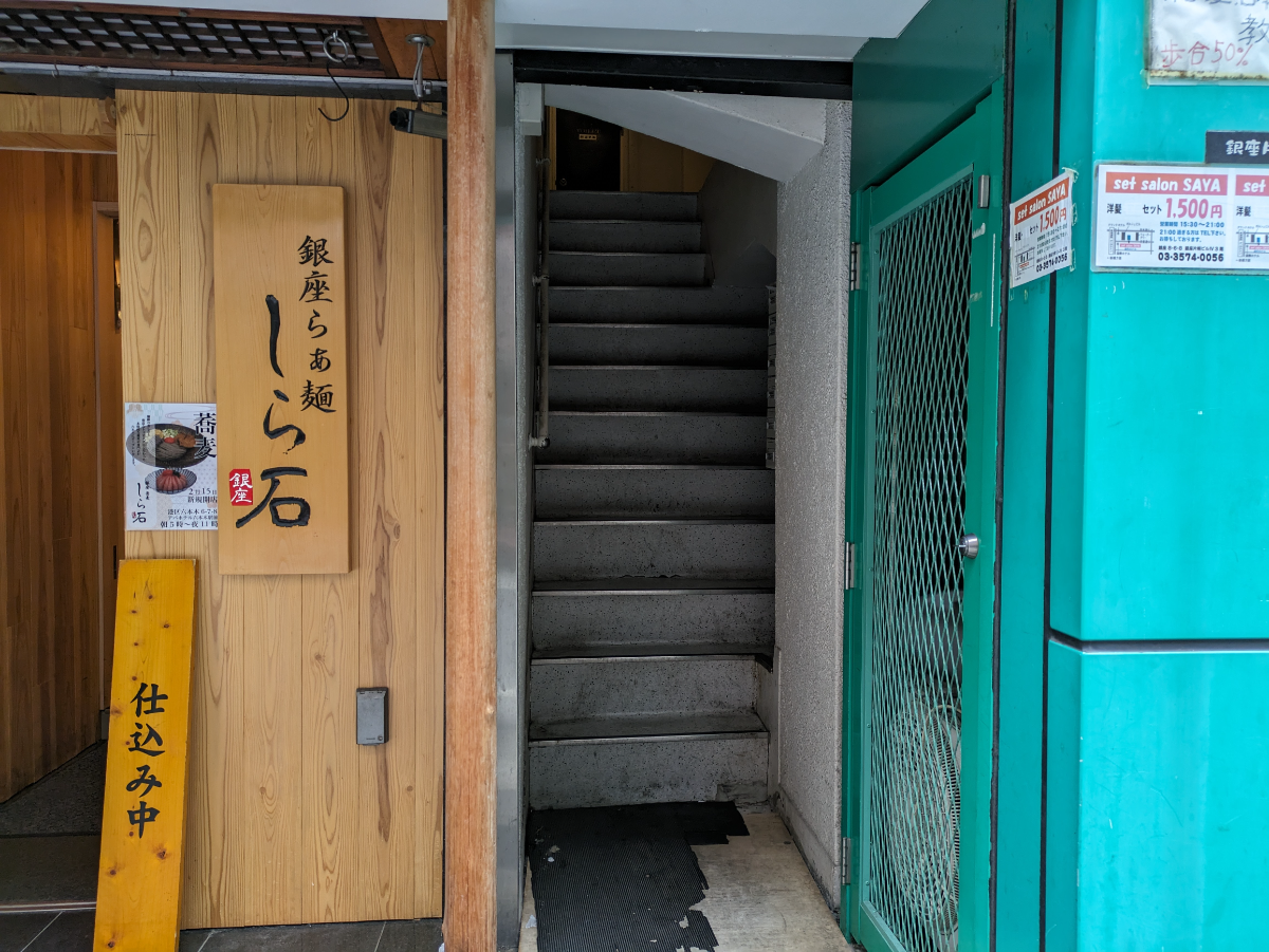 fresh/building/J00100408206_4