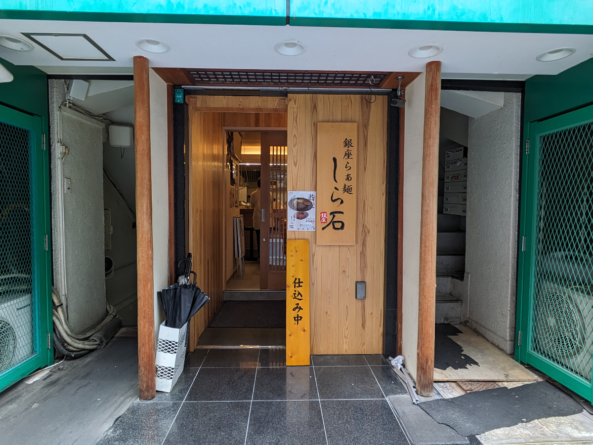 fresh/building/J00100408206_9