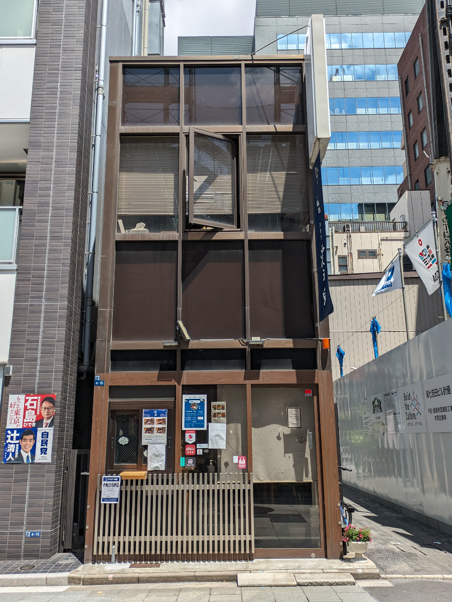 fresh/building/J00100408229_1