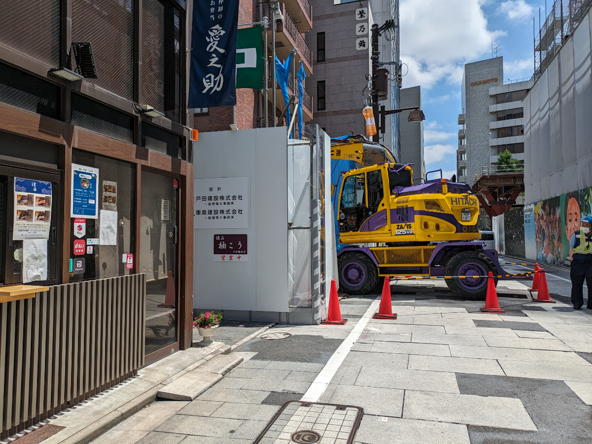 fresh/building/J00100408229_10