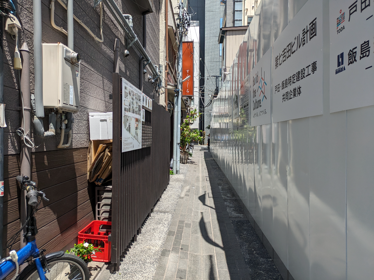 fresh/building/J00100408229_11