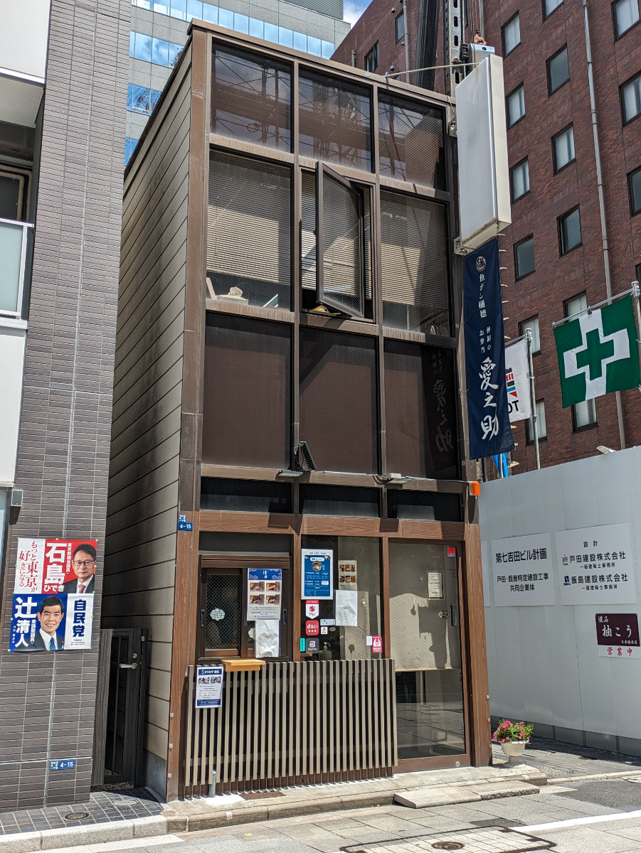 fresh/building/J00100408229_6