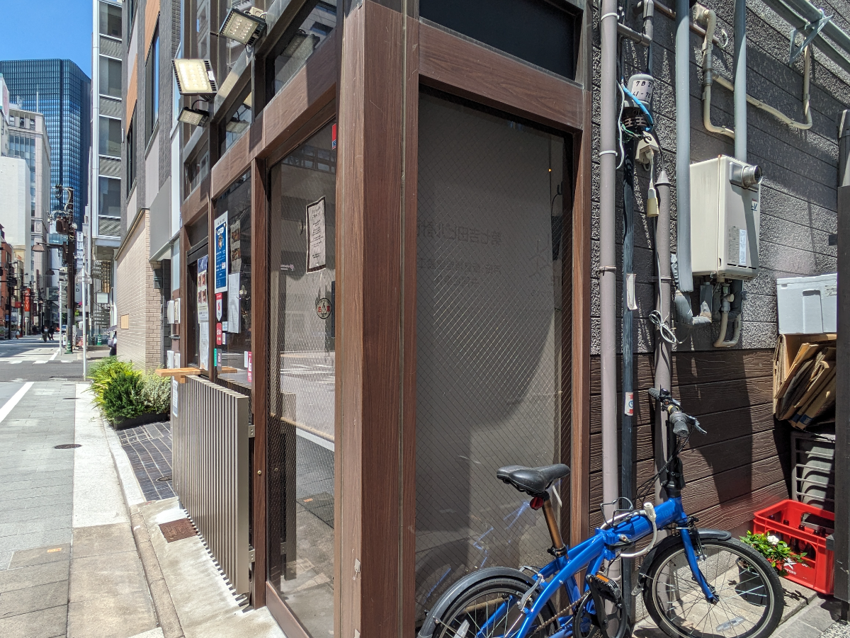 fresh/building/J00100408229_9