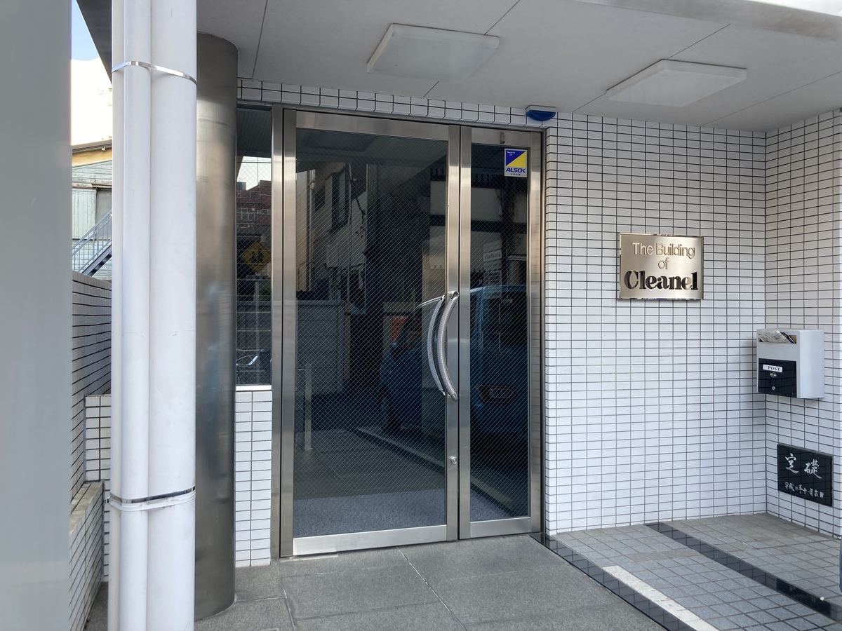 fresh/building/J00100408240_3