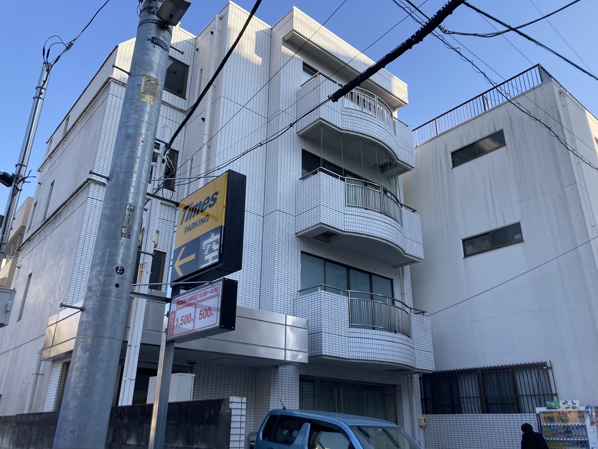 fresh/building/J00100408240_5