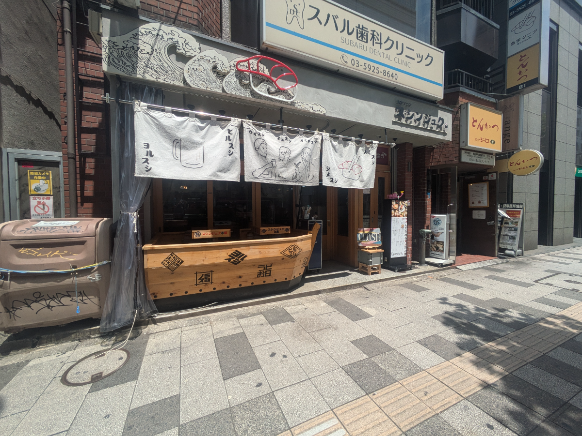 fresh/building/J00100408248_14