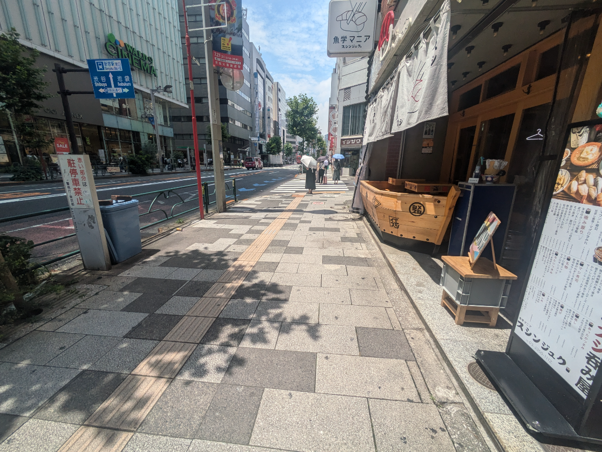 fresh/building/J00100408248_2