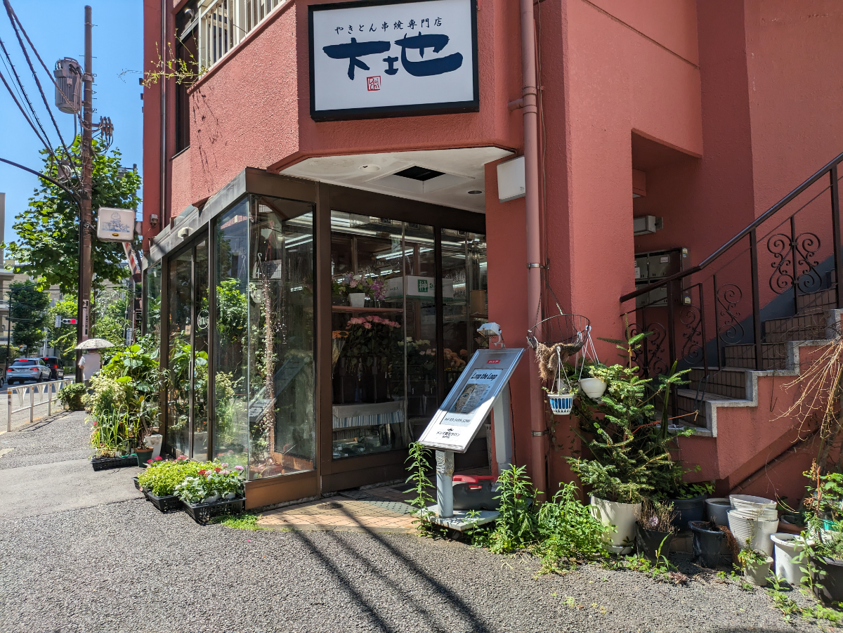 fresh/building/J00100408249_10