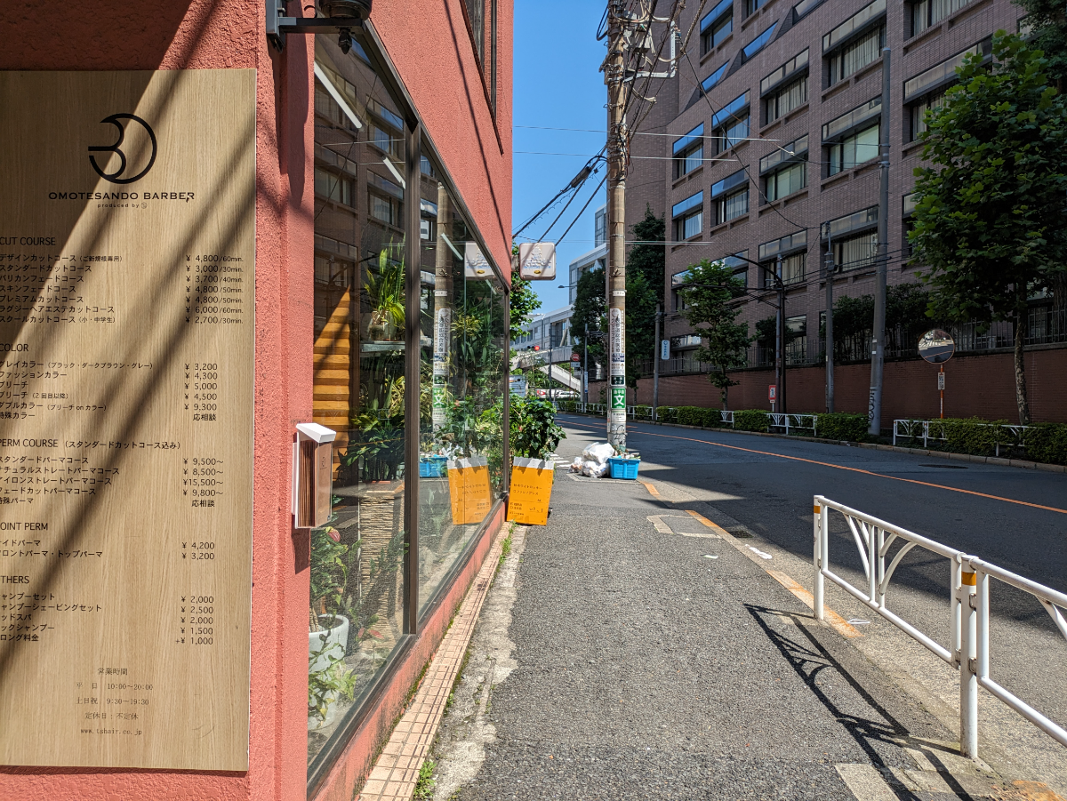 fresh/building/J00100408249_17