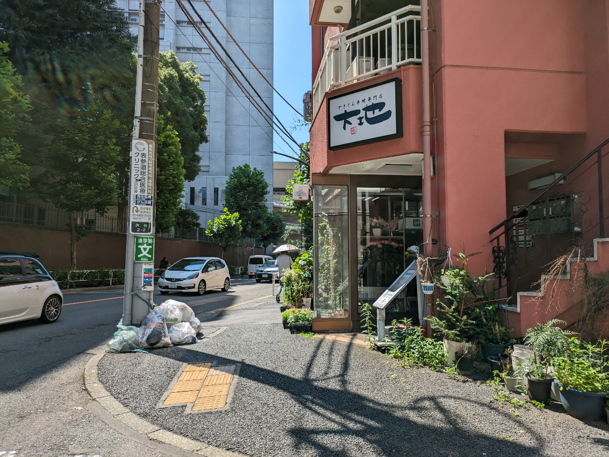 fresh/building/J00100408249_9