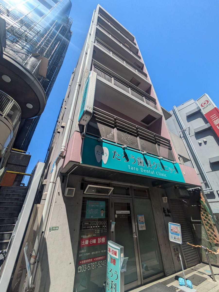 fresh/building/J00100408251_1