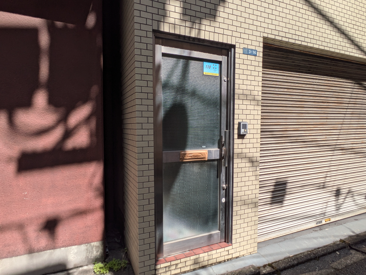 fresh/building/J00100408252_8