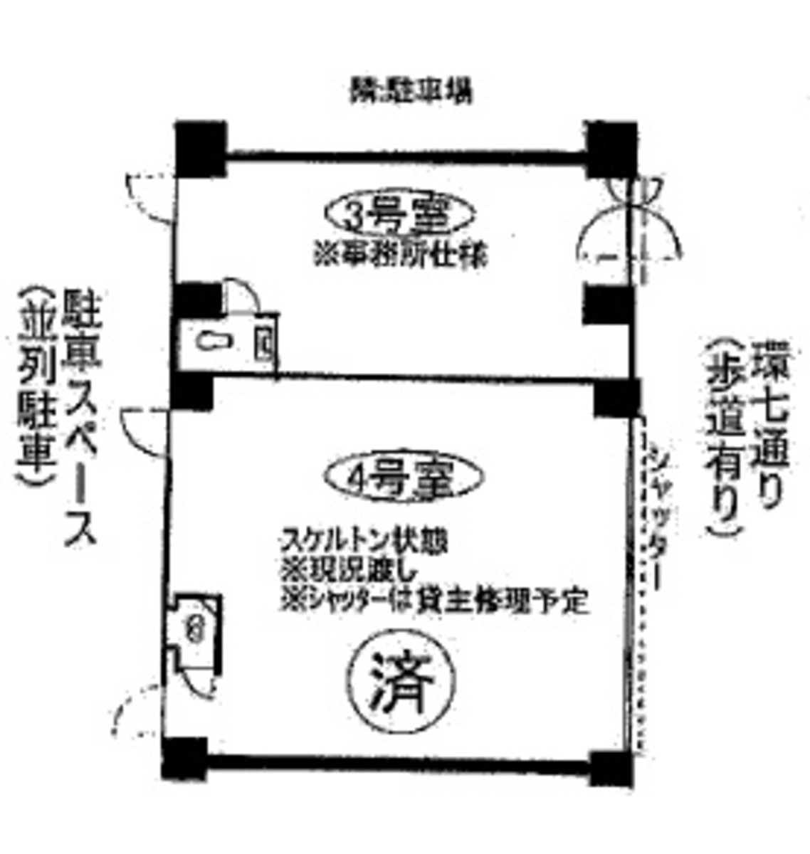 fresh/building/J00100408259_18