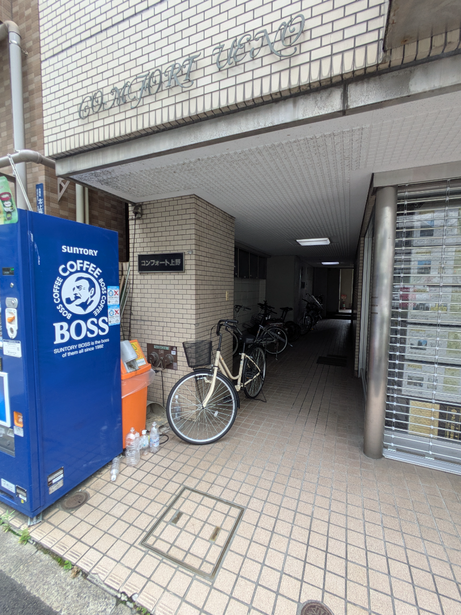 fresh/building/J00100408260_3