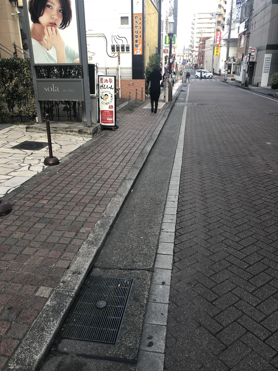 fresh/building/J00100408266_2