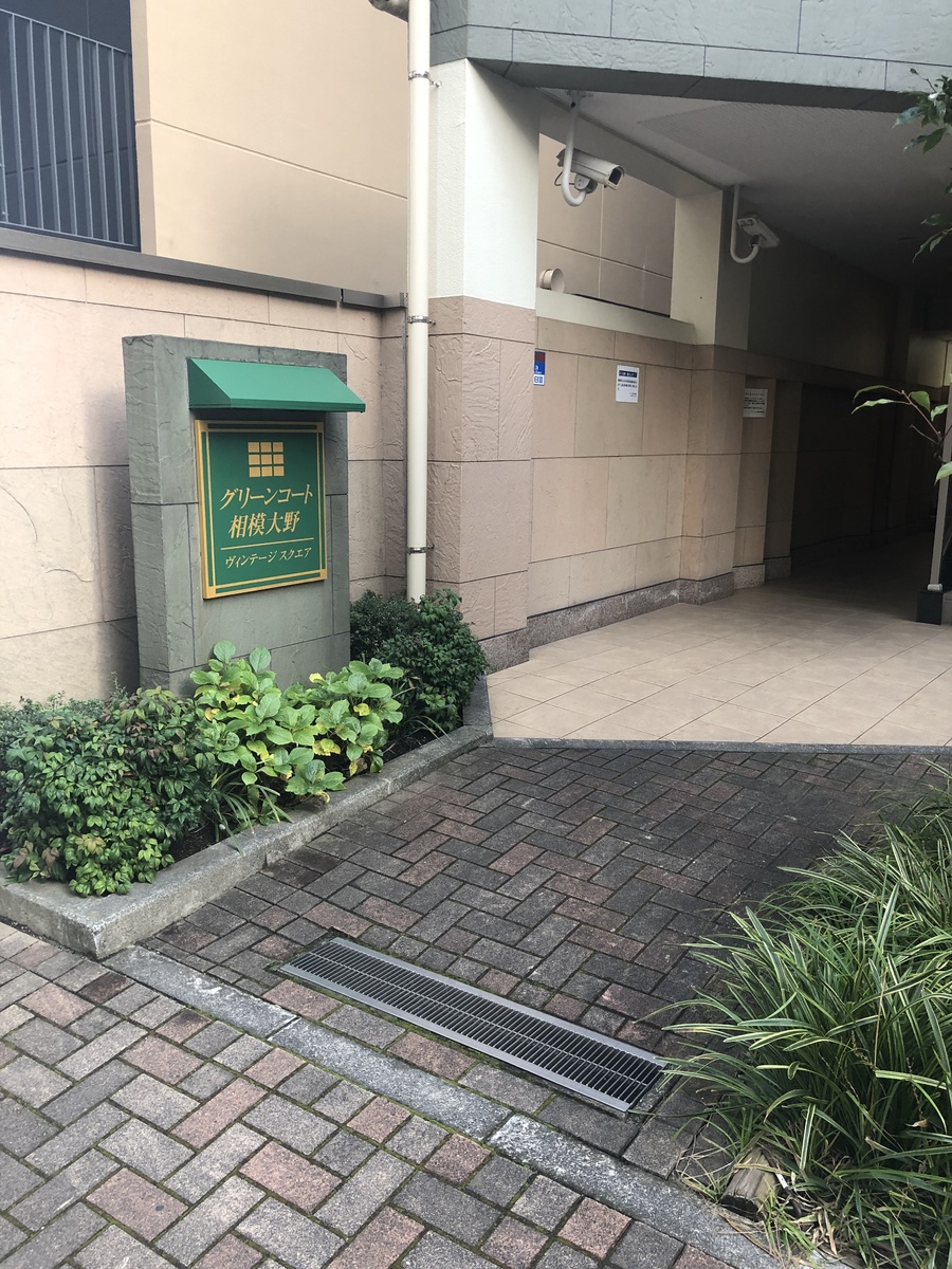 fresh/building/J00100408266_5