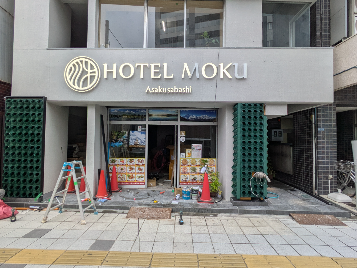 fresh/building/J00100408277_3