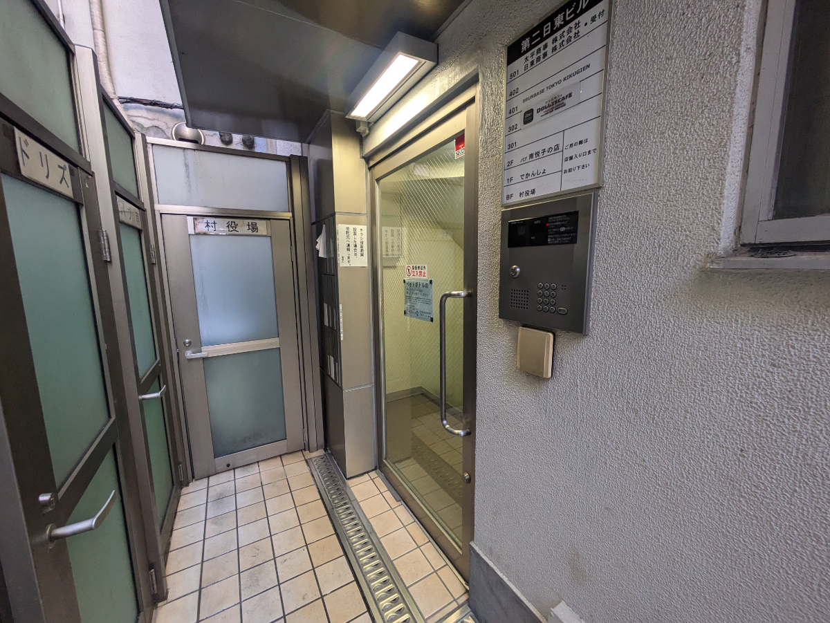 fresh/building/J00100408304_3