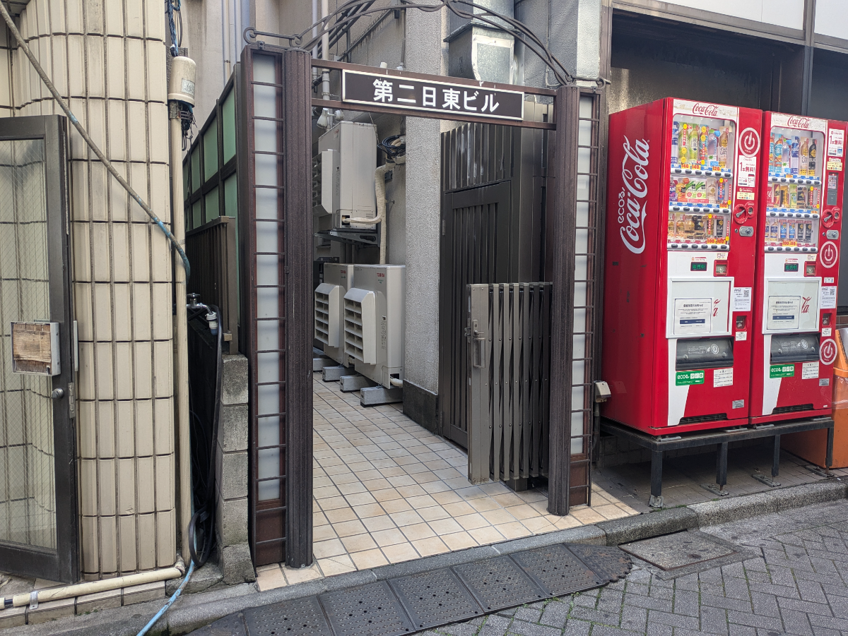 fresh/building/J00100408304_7