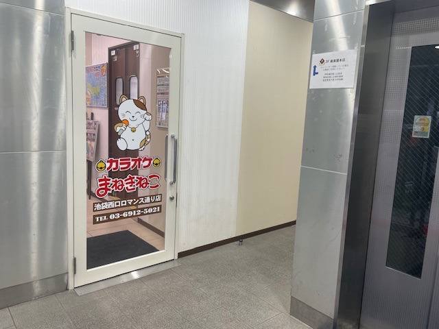 fresh/building/J00100408306_14