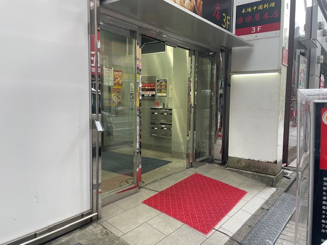 fresh/building/J00100408306_3
