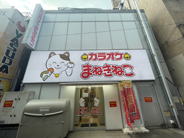 fresh/building/J00100408306_8