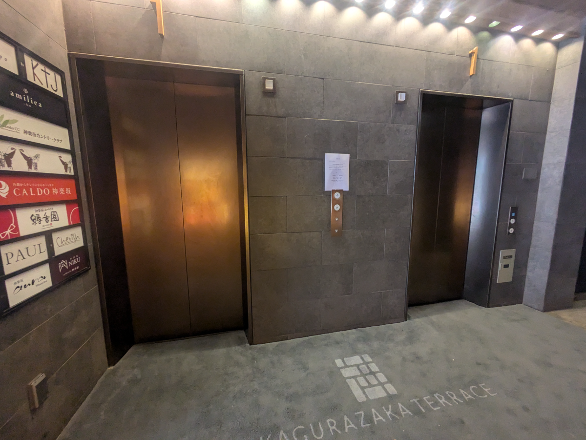 fresh/building/J00100408312_4