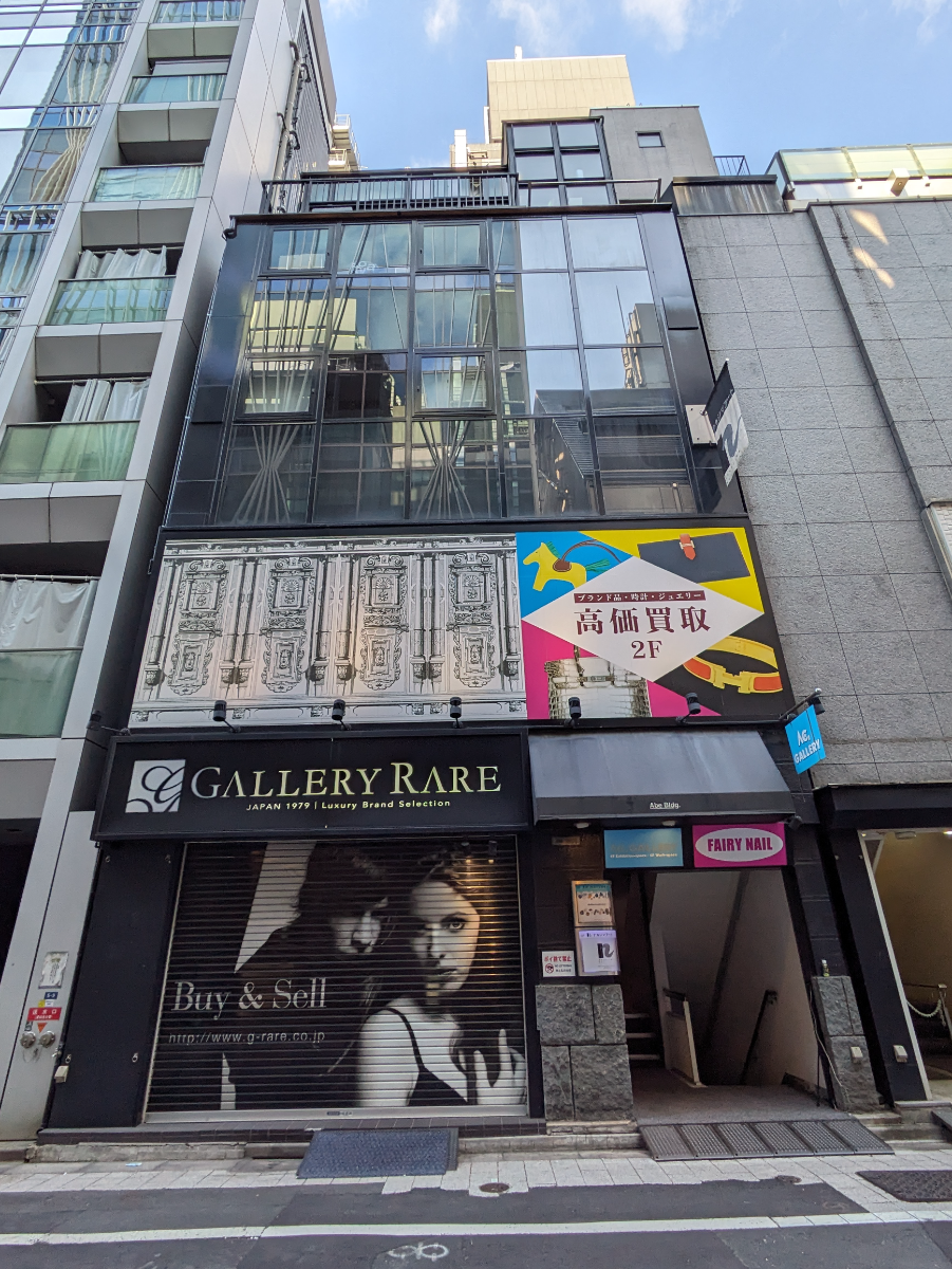 fresh/building/J00100408323_1
