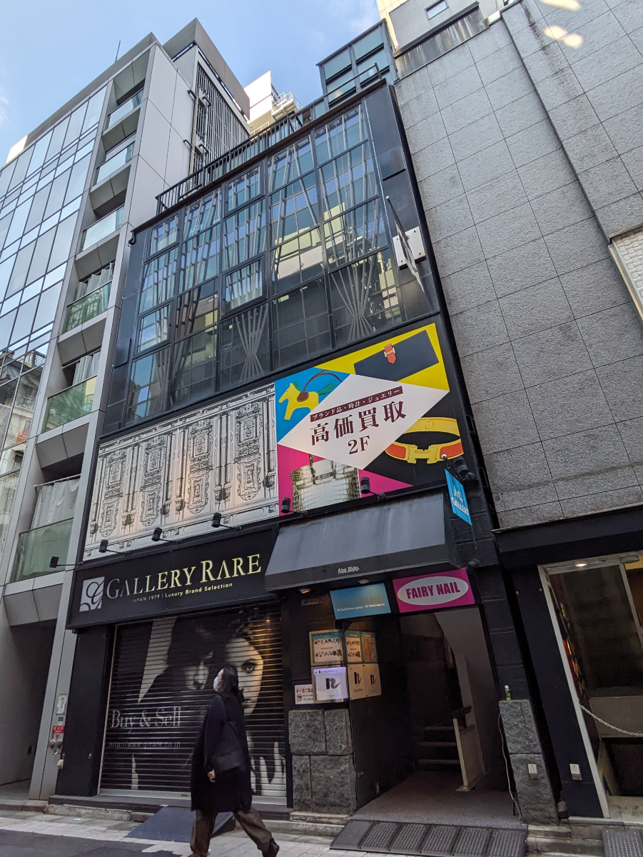 fresh/building/J00100408323_7