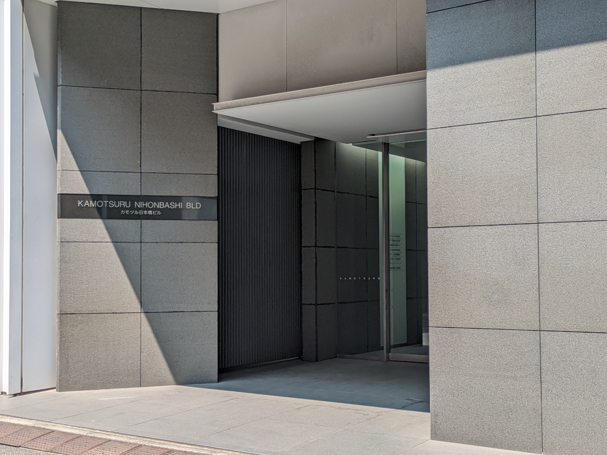 fresh/building/J00100408359_10