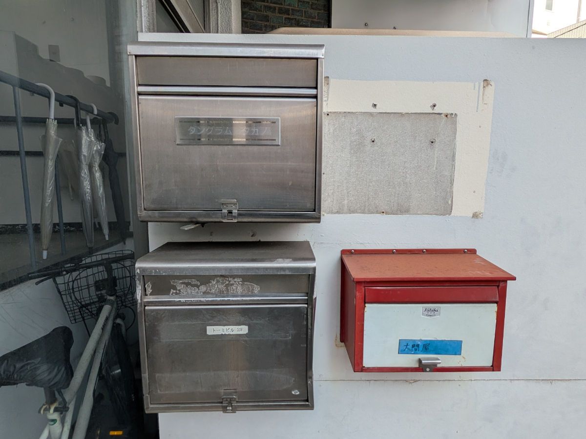 fresh/building/J00100408372_10