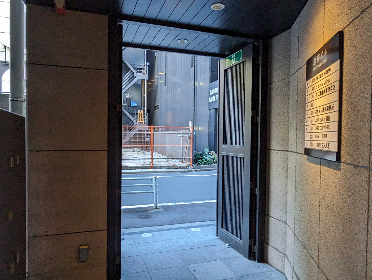 fresh/building/J00100408390_15