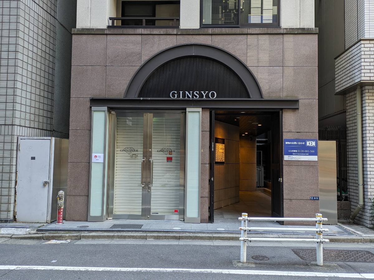 fresh/building/J00100408390_3