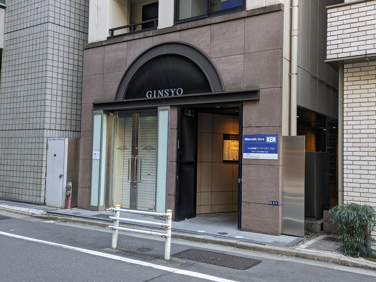 fresh/building/J00100408390_8