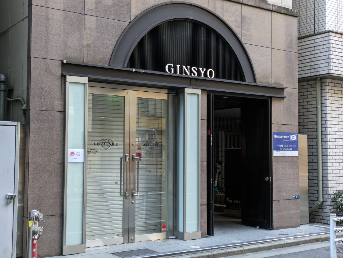 fresh/building/J00100408390_9