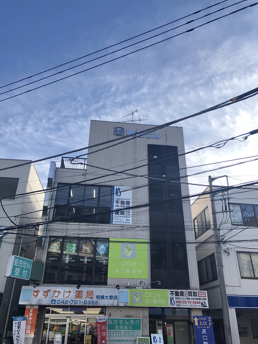fresh/building/J00100408407_1