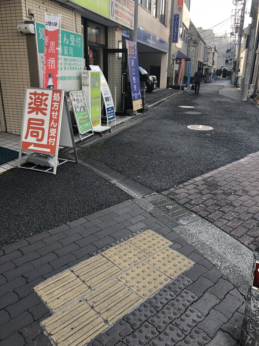 fresh/building/J00100408407_2