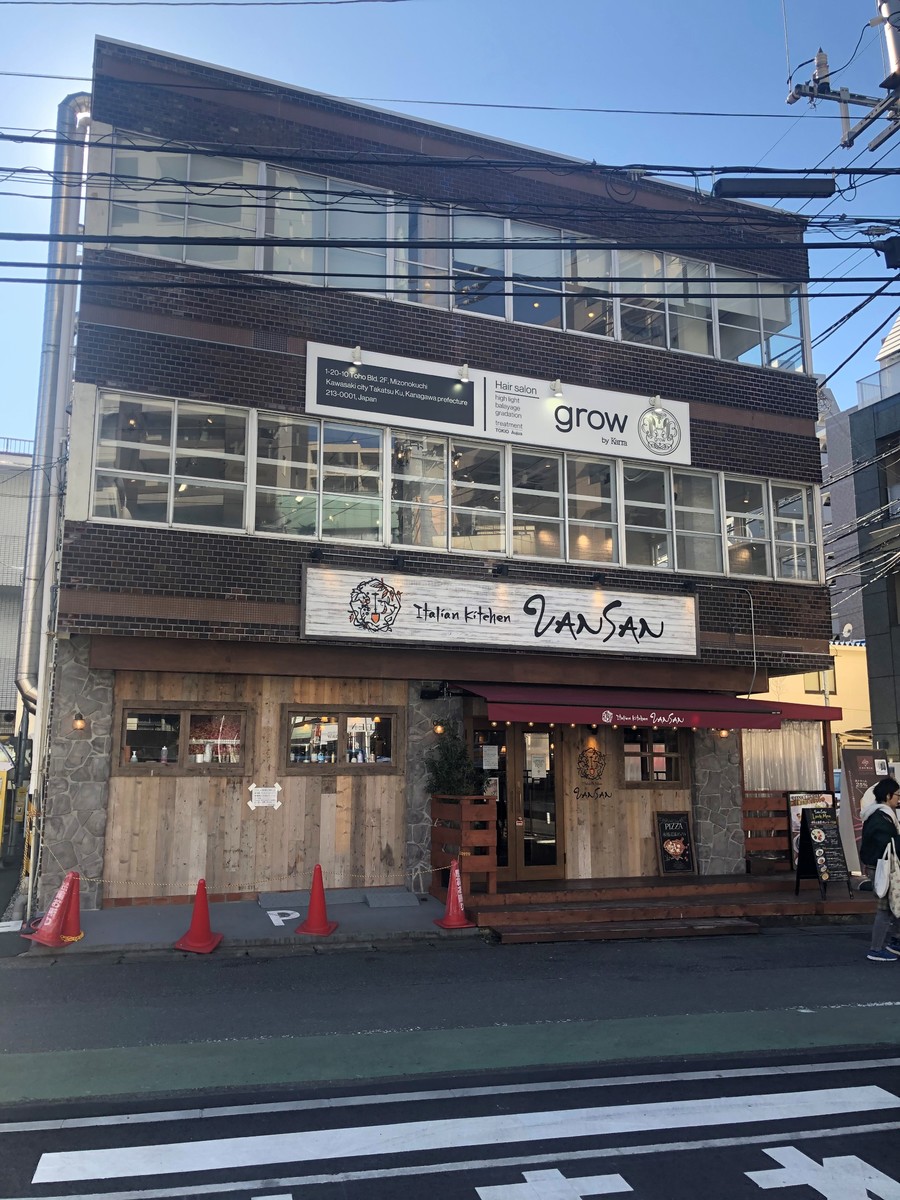 fresh/building/J00100408408_1