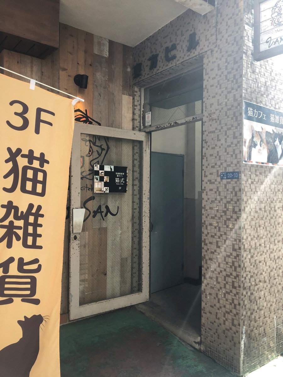 fresh/building/J00100408408_3