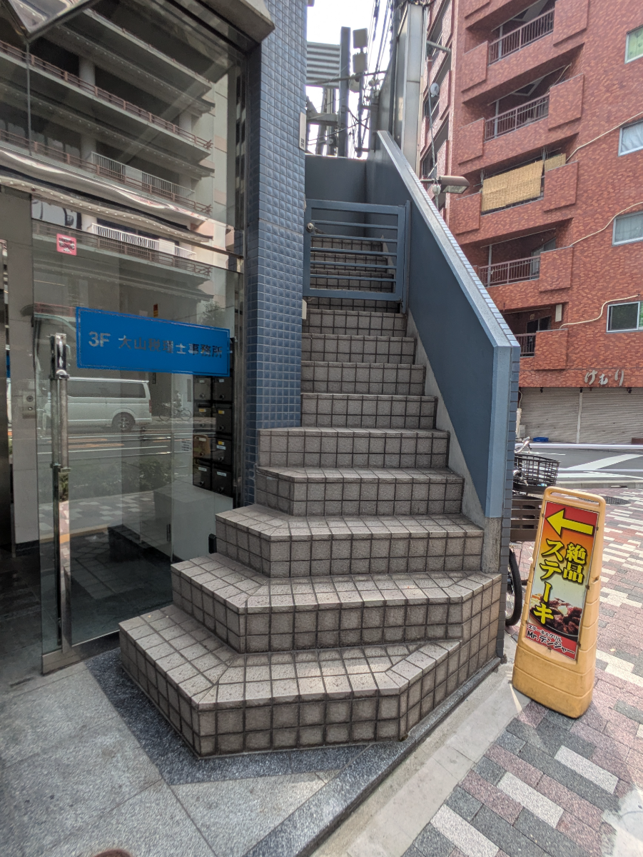 fresh/building/J00100408454_13