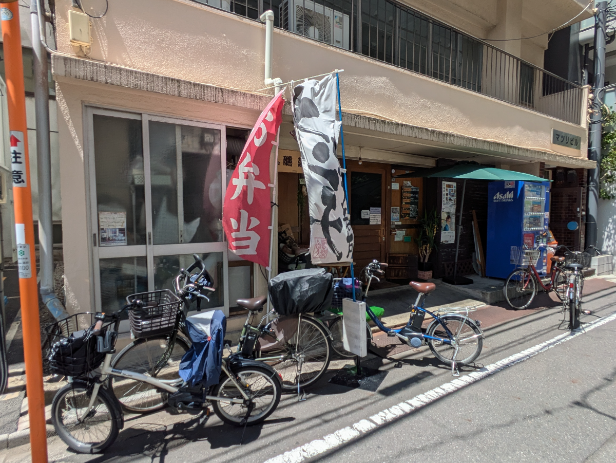 fresh/building/J00100408455_9